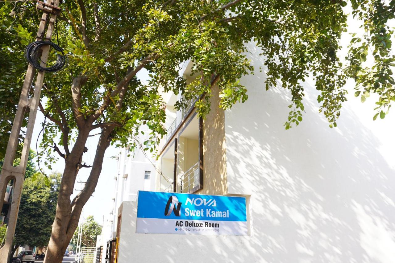 Hotel Nova Sk Rajkot Eksteriør bilde